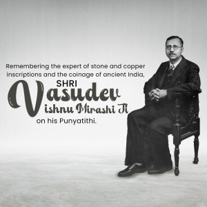 Remembering Vasudev Vishnu Mirashi Poster For WhatsApp