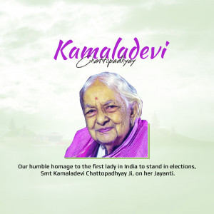 Portrait of Kamaladevi Chattopadhyay with text commemorating her birth anniversary