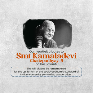 Portrait of Smt. Kamaladevi Chattopadhyay with tribute text