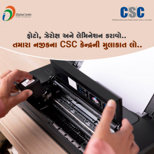 Image of a person changing a printer cartridge at a CSC center.
