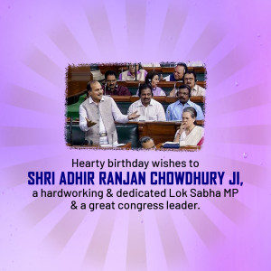 Image of Adhir Ranjan Chowdhury with text wishing him a happy birthday.
