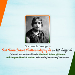 Black and white portrait of Kamaladevi Chattopadhyay with Indian flag colors in the background.