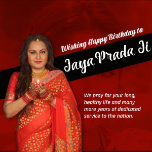 Jaya Prada birthday greeting with a portrait and message