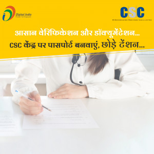 Doctor writing on a document with text about passport application at CSC centers.