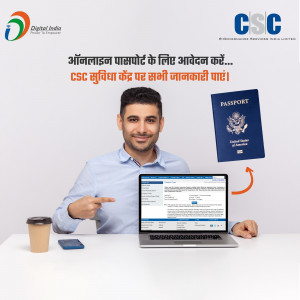 Man pointing at a laptop screen displaying a passport application form with a passport beside him.