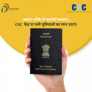 Image of an Indian passport held in a hand with CSC branding