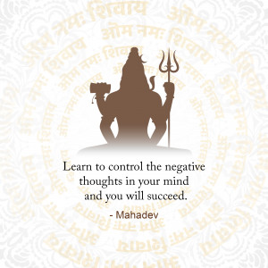 Silhouette of Lord Shiva with a trident and mantra background