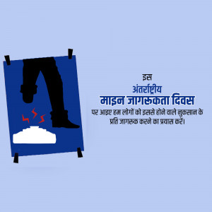 Poster for International Day of Mine Awareness with a silhouette of a person and landmine imagery.