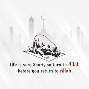 A silhouette of a person in prayer with a mosque and crescent moon in the background, with text about remembering Allah.