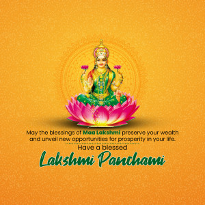 Image of Goddess Lakshmi on a lotus flower with Lakshmi Panchami greetings