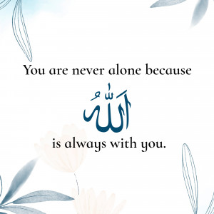 Islamic calligraphy of 'Allah' with a comforting message