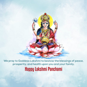Image of Goddess Lakshmi on a lotus flower with text wishing Happy Lakshmi Panchami