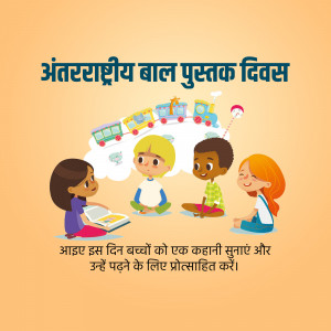 International Children’s Book Day Template