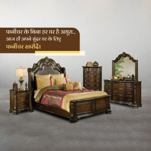 A beautifully arranged bedroom set with a dark wood finish, including a bed, dresser, nightstands, and mirror.