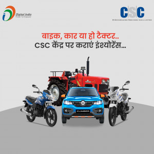 Image showcasing various vehicles - tractor, car, and motorcycles - promoting vehicle insurance services at CSC centers.