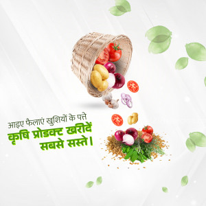 Basket overflowing with fresh vegetables like tomatoes, potatoes, onions, and garlic.