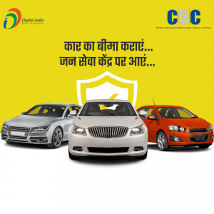 Image showing cars with a shield symbol and text promoting car insurance at Jan Seva Kendra.