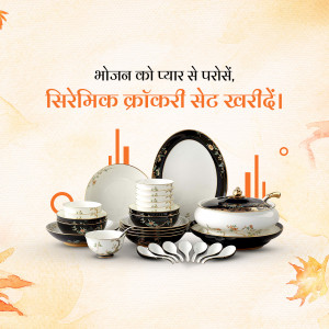 Elegant ceramic crockery set with gold accents, arranged for a promotional offer.