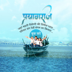 Family enjoying a boat ride in Prayagraj with the Sangam in the background