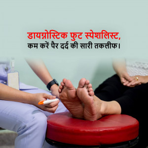A doctor examining a patient's foot for diabetic foot issues.