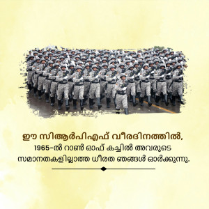 A large group of Indian Army soldiers in uniform marching in formation.