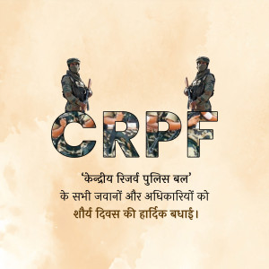 Image displaying 'CRPF' with soldiers and a Hindi greeting.