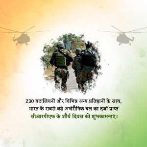 Indian soldiers marching with helicopters in the background and Indian flag colors