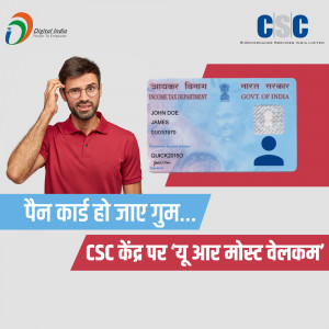 Man holding a Pan Card with CSC branding