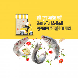 Image of fresh fish with a delivery scooter and text promoting online fish ordering and delivery.