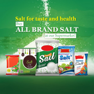 Advertisement for All Brand Salt available at a supermarket.
