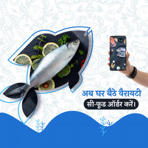 Image of a fresh fish with lemon and herbs, alongside a phone displaying a fish ordering app and Hindi text promoting online fish ordering.