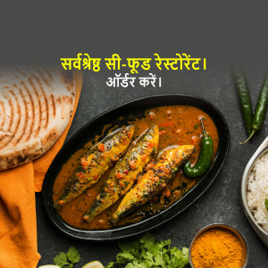 Close-up of a flavorful fish curry dish with rice and Indian bread.