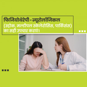 A woman consulting with a physiotherapist about neurological conditions like stroke, multiple sclerosis, and Parkinson's.