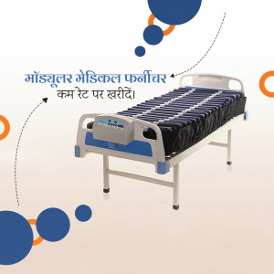 Hospital bed with air mattress and medical equipment