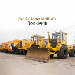 A row of yellow construction vehicles including excavators and bulldozers parked in a yard.