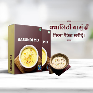 Packaged Basundi Mix with a bowl of prepared dessert