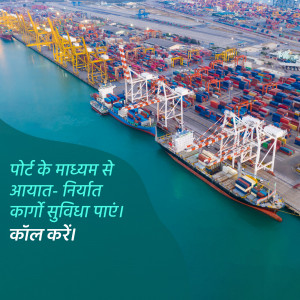 Aerial view of a bustling port with numerous cargo ships and containers.