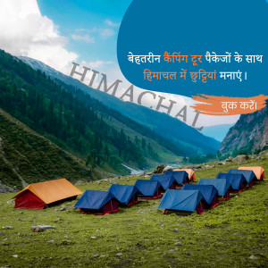 Camping tents set up in a scenic mountain valley in Himachal Pradesh, India.