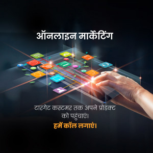 Digital marketing concept with glowing icons and a hand interacting with a tablet.