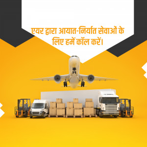 Image depicting import and export services with an airplane, trucks, and cargo boxes.