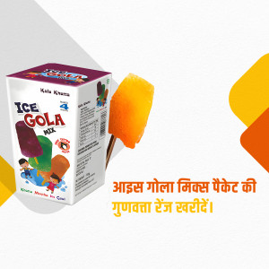Packaging of Kala Khutta flavored Ice Gola Mix with a Gola depicted beside it.