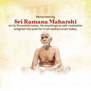 Portrait of Sri Ramana Maharshi with text commemorating his Punyathithi