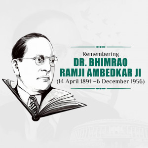 Portrait of Dr. B.R. Ambedkar with dates of birth and death