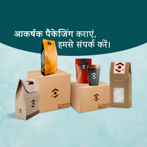 Variety of custom packaging options including boxes and pouches.