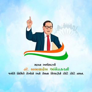 Illustration of Dr. B.R. Ambedkar with Indian flag colors