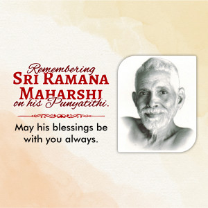Portrait of Sri Ramana Maharshi with text commemorating his Punyathithi