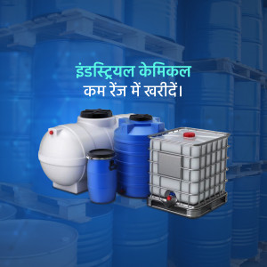 Various blue and white industrial chemical storage tanks and containers.