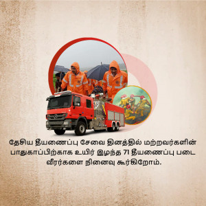 Red fire truck and rescue workers in orange suits during a flood.