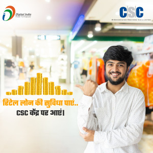 A young man pointing towards a stack of gold coins with text promoting retail loan availability at CSC centers.