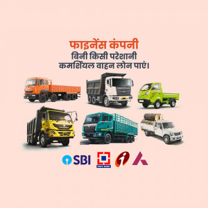 Image showcasing various commercial vehicles with SBI logo and text in Hindi about loan options.